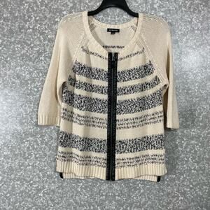 Trouve Ivory Striped Faux Leather Trim Zip Up Cardigan - Size Small - Sweater